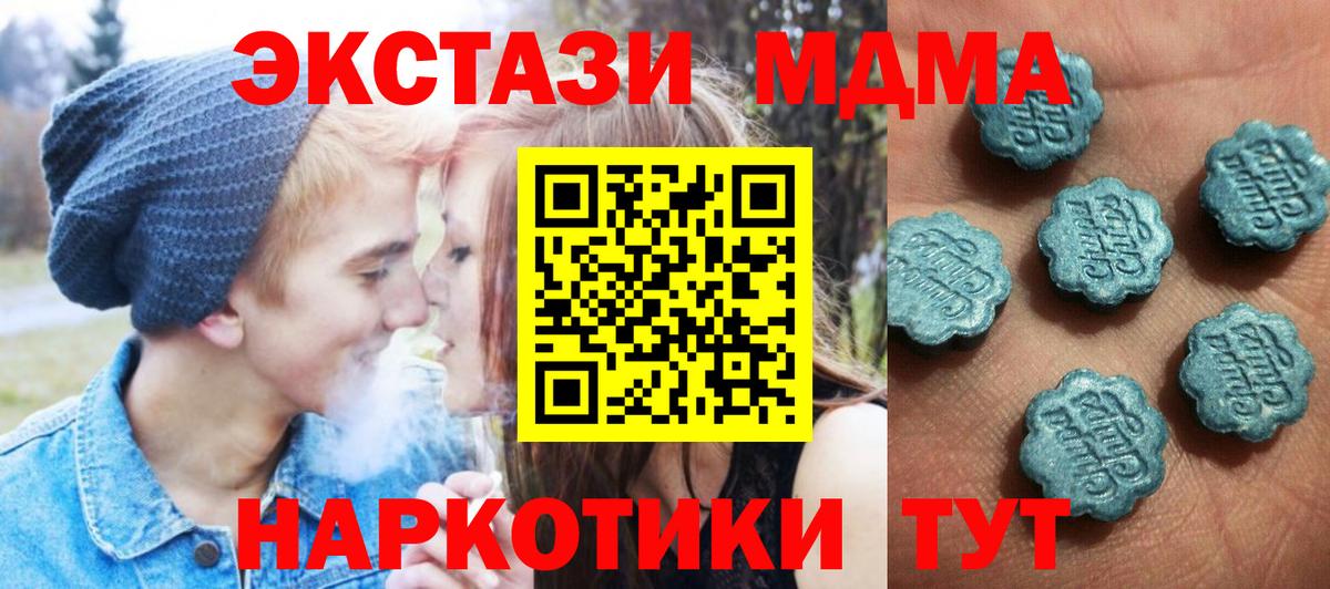 Ecstasy louis Vuitton Гагарин