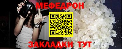 mdpv Балашиха