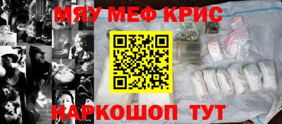mdpv Балашиха