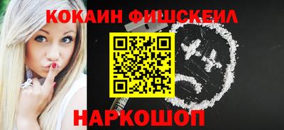 дмт Бийск