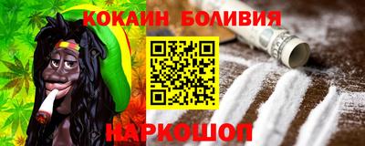 mdpv Балашиха