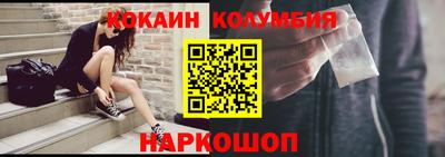 mdpv Балашиха