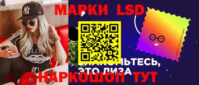 mdpv Балашиха
