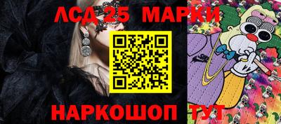 mdpv Балашиха