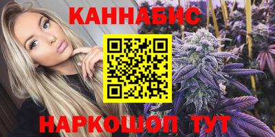 mdpv Балашиха