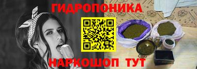 mdpv Балашиха