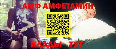 mdpv Балашиха