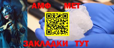 mdpv Балашиха
