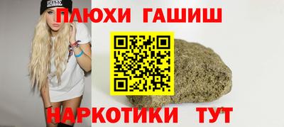 mdpv Балашиха
