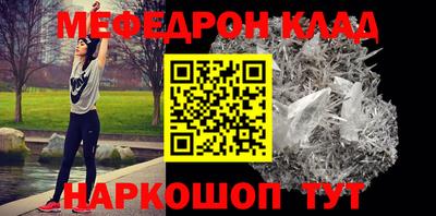 mdpv Балашиха
