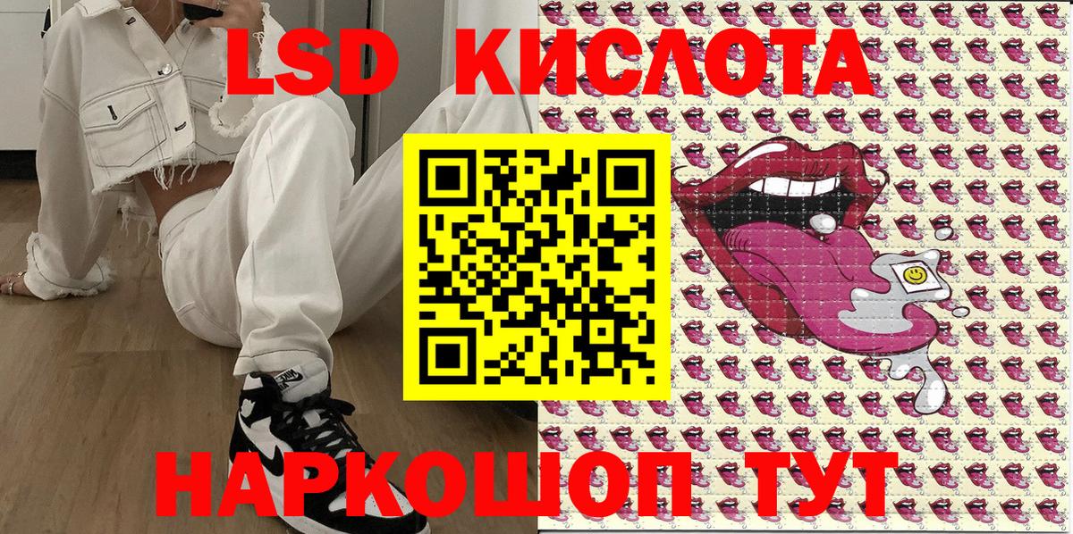 Марки N-bome 1,5мг Гагарин