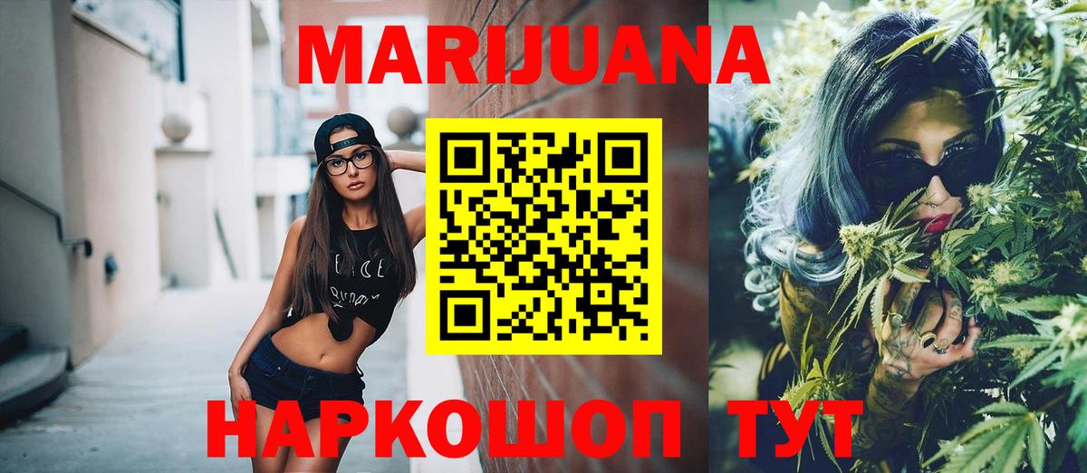 Канабис индика  Вход с VPN  Конопля конопля  Гагарин  Конопля ГИДРОПОН 